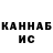 КЕТАМИН VHQ applemike2901