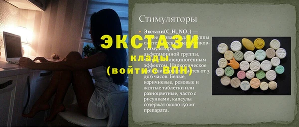 таблы Алексеевка