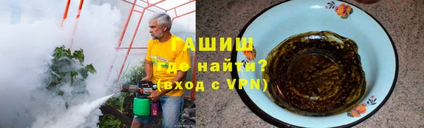 таблы Алексеевка