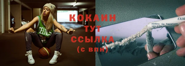марки lsd Семилуки