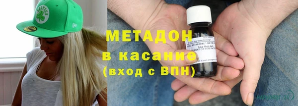 таблы Алексеевка