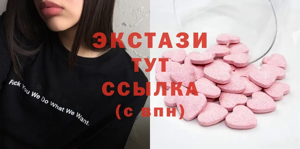 таблы Алексеевка
