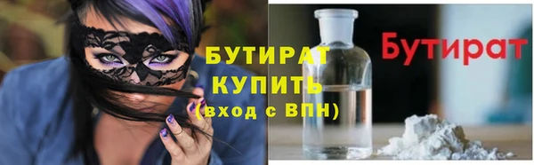 стаф Алексин