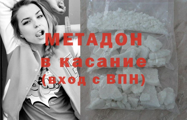 наркотики Алзамай