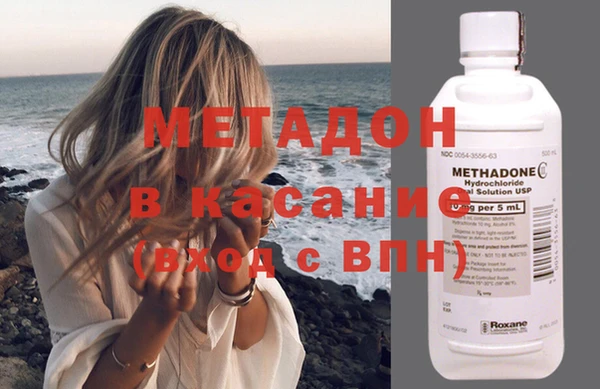 таблы Алексеевка