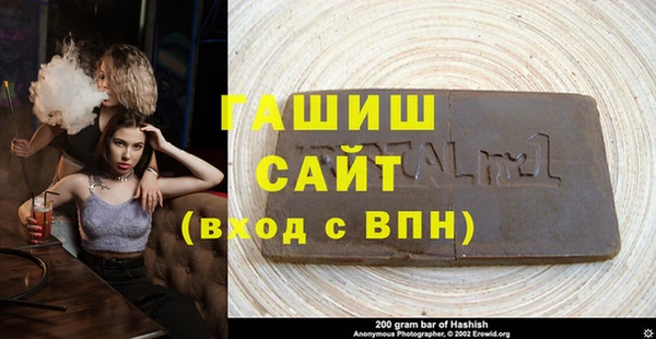 стаф Алексин