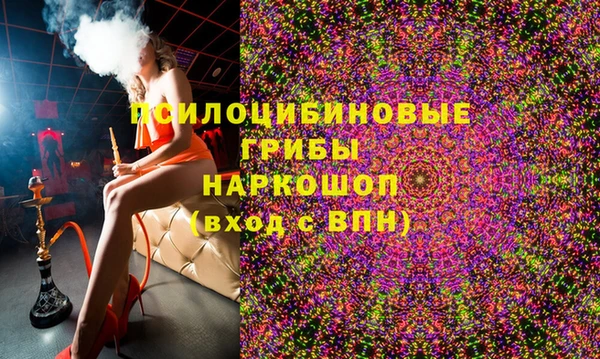 таблы Алексеевка