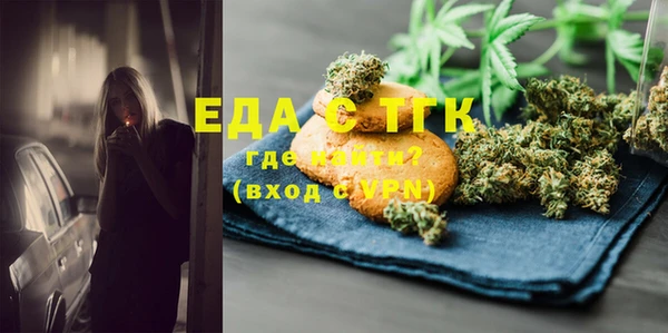 амфетамин Семёнов