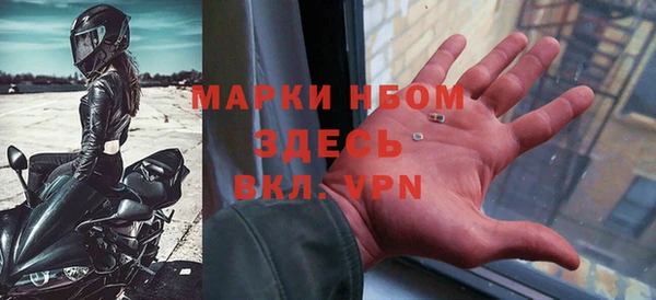таблы Алексеевка