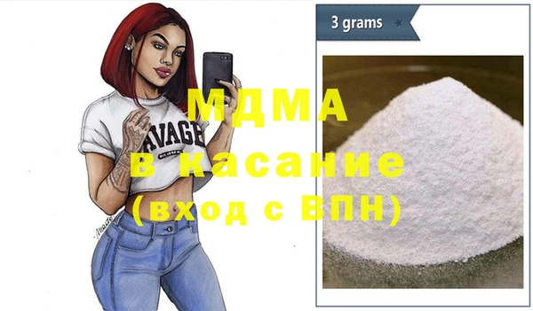 наркотики Алзамай