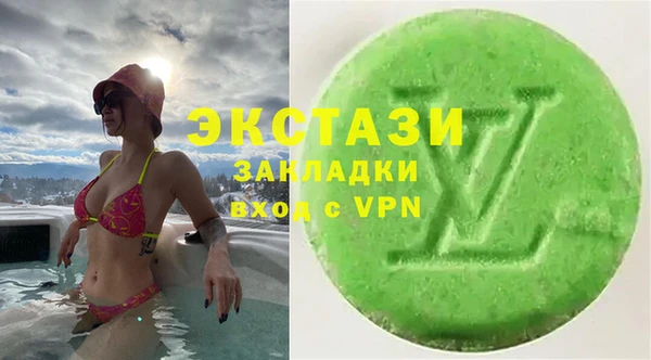 наркотики Алзамай